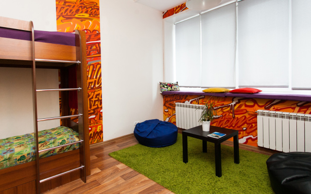 FunKey Hostel