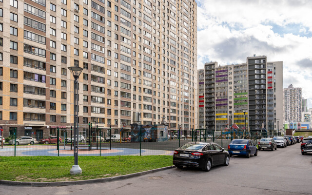 U Parka Okkervil Apartments