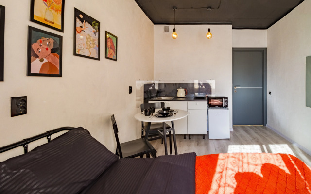 Апартаменты Уютная Студия