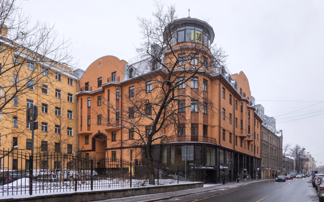 Апарт-отель Wings