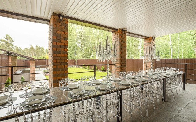 Mnogofunktsionalny Kottedzh Villa