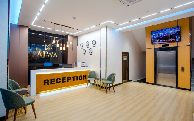 Ajwa Plaza Premium Hotel