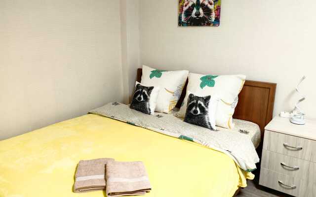 Апартаменты Like Home возле Завода Звездочка