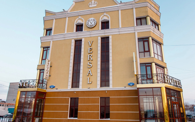 Отель Версаль