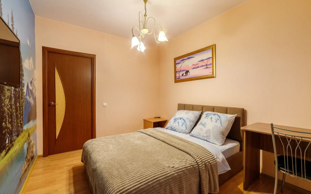 PrezentHaus Of Gorkogo20 K45 Flat