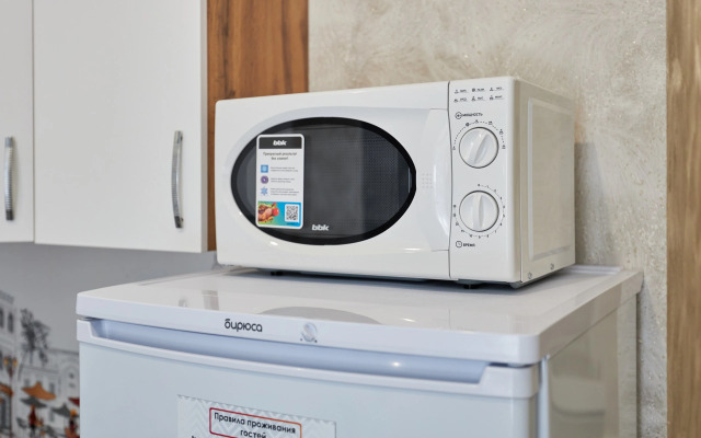 Апартаменты в сердце Ростова