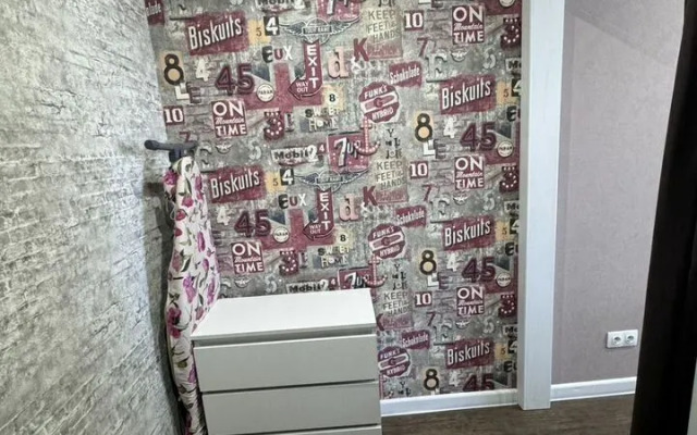 Na Kuznetskom Prospekte 56 Flat