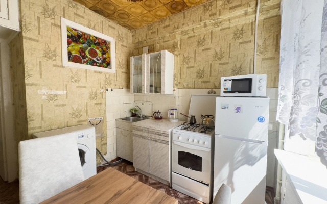 Ekonom V Tsentre Kislovodska Apartments