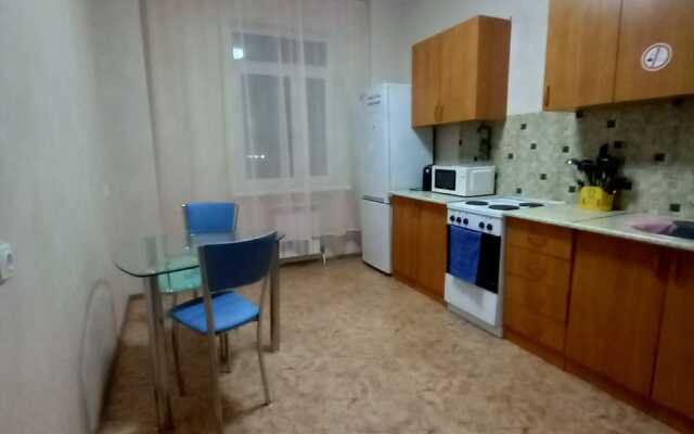 Apartamenty Odnokomnatnaya Kvartira V Tsentre Goroda Flat