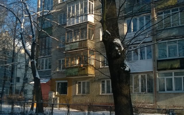 Na Koloskova Apartments