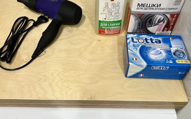 Квартира с парковочным местом