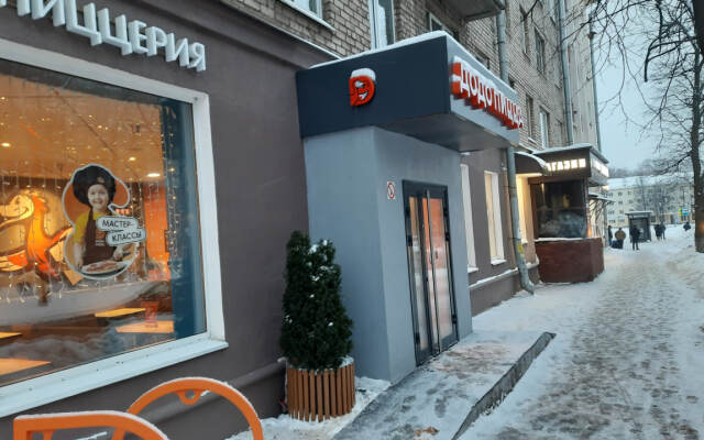 Квартира на улице Чудинцева 11/62