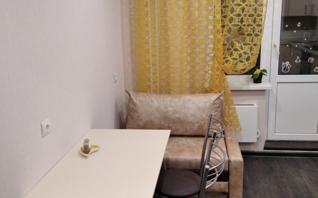 Uyutnaya Odnushka Lenina 120 Flat