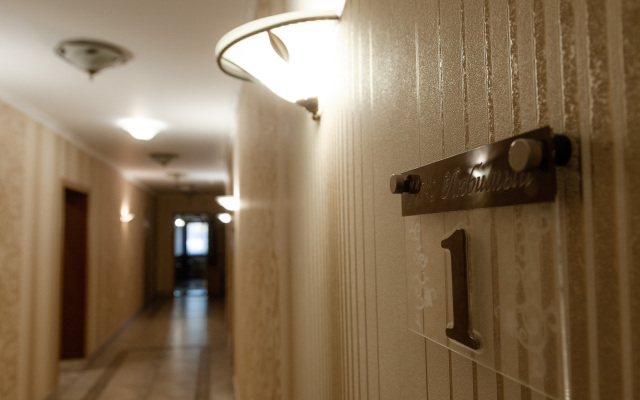 Отель Любимый