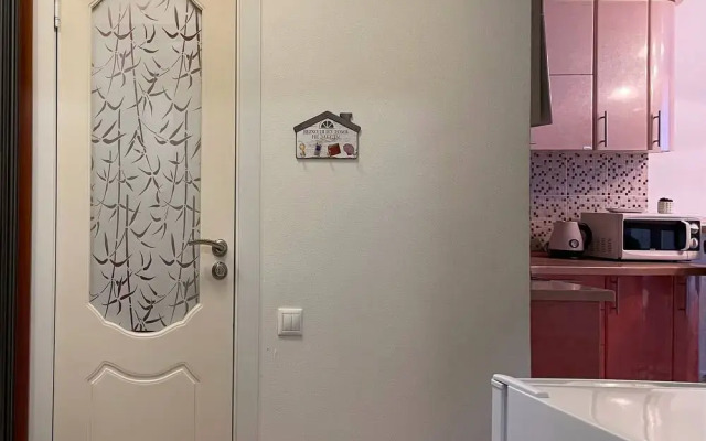 Komfortabelnaya V Nakhabino Flat