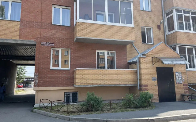 Na Ulitse Tregubenko 54 Flat