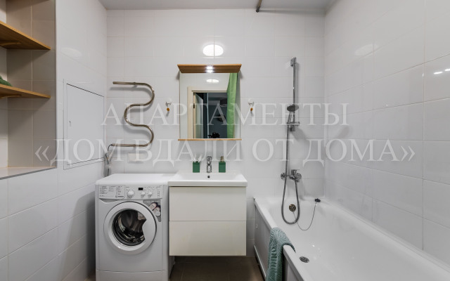 Malakhitovye apartamenty na Lesnoy Flat