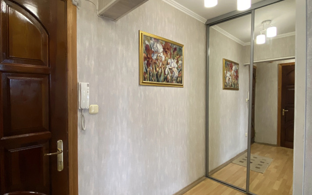 Квартира Уютная Россия Ставропольский край город Пятигорск