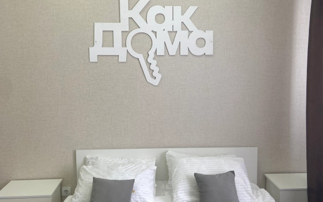 Квартира 1-комнатная на Дорофеева 7