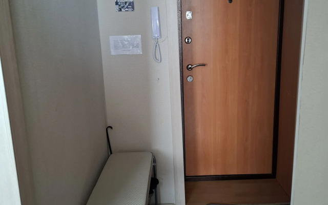Na Marksa Flat