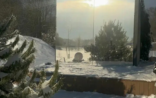 Частный дом Зеркальный ReflectionPoint