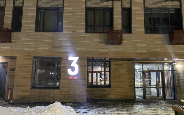 Квартира Жк Мой Ритм Вокзал Восточный