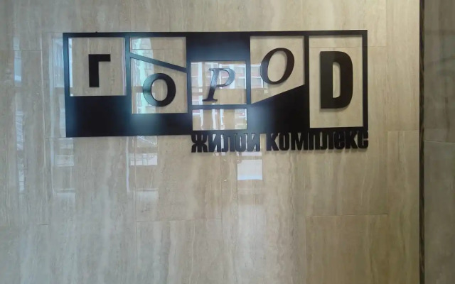 Квартира на Дмитровке