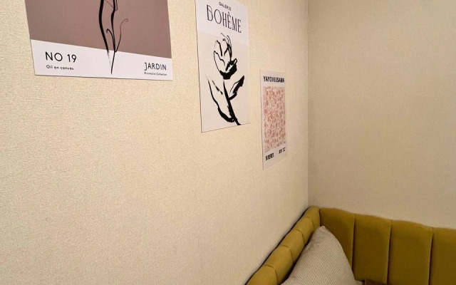 Квартира Уютная