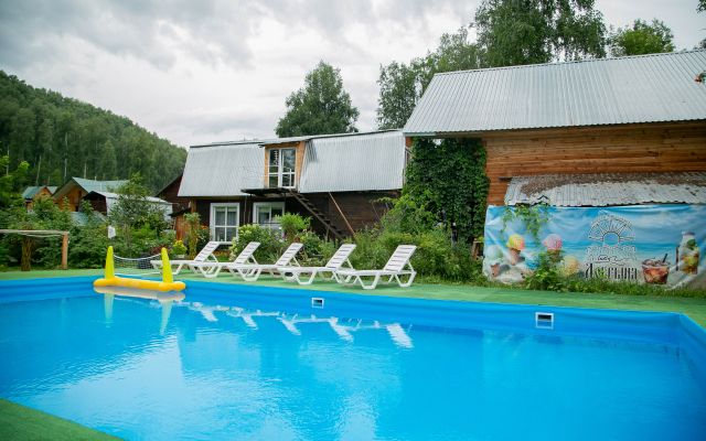 Usadyba Dobrynya Guest House
