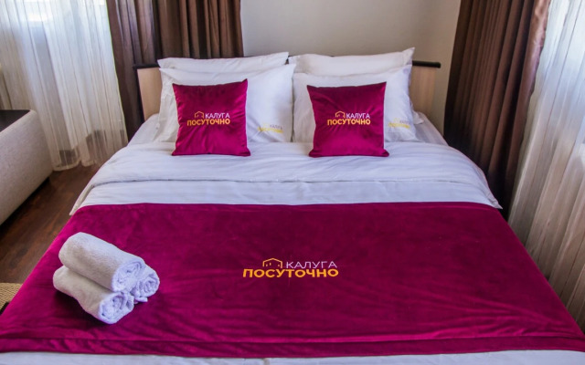 Апартаменты 1 на улице Баррикад