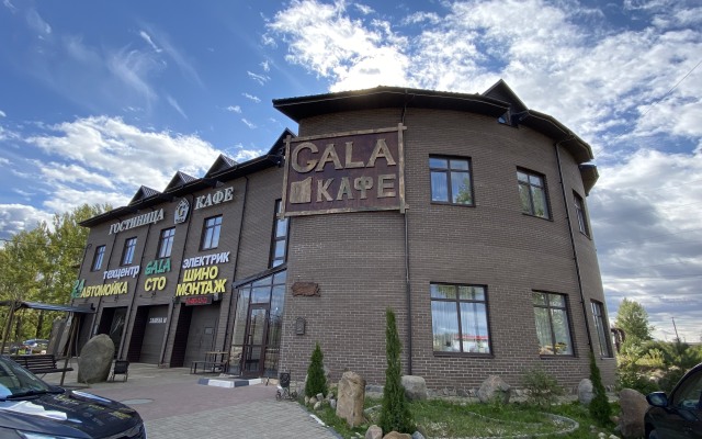 Gala Hotel