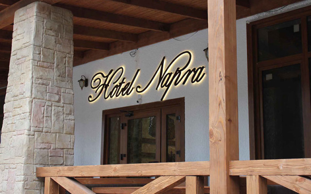 Napra Hotel