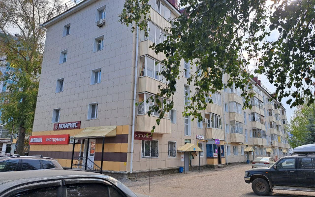 Novyj den flat