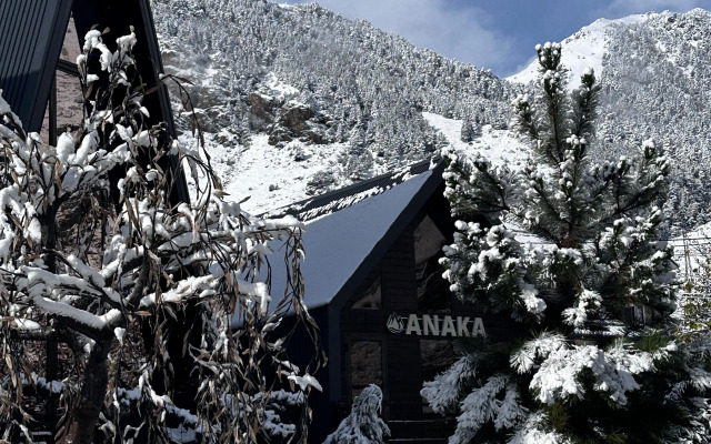 Recreation Camp Anaka