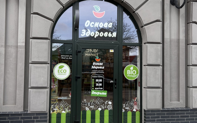 Квартира в Жилом Комплексе Цветной Бульвар