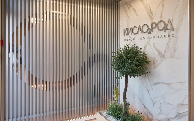 Квартира Sea Magic Apart в ЖК Кислород