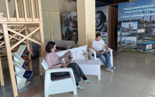 Мини-отель  Берлога