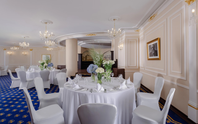 Hotel Baltschug Kempinski Moscow