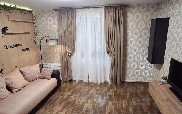 Квартира 2-x Кoмнатнaя в Центpе Гoрoда