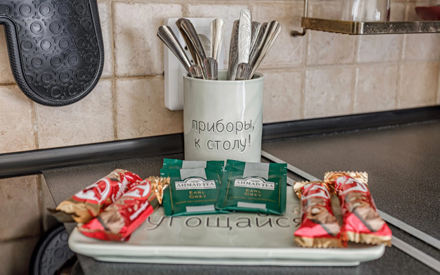 Квартира Элегия