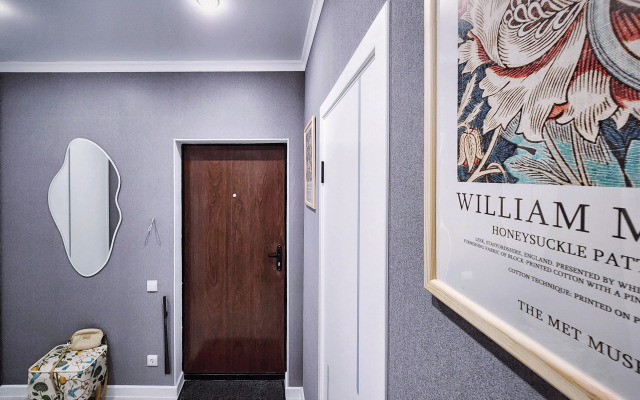 Апартаменты ЖК Аврора 2