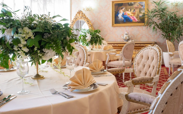 Yuzhnoye Vzmorye Health resort