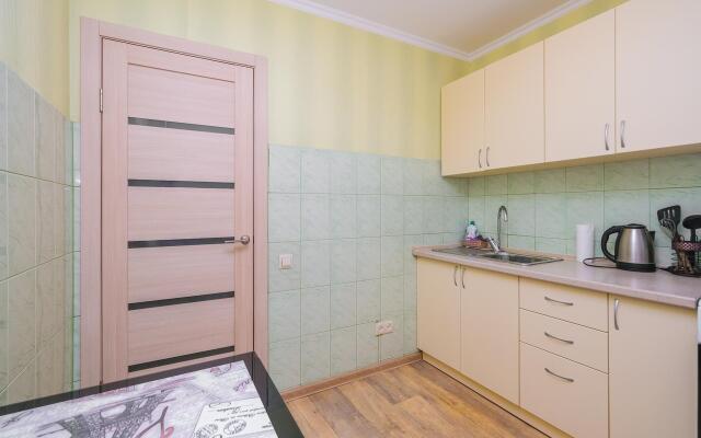 Kvartirka-Nsk Na Ulitse Vatutina 15 Apartments