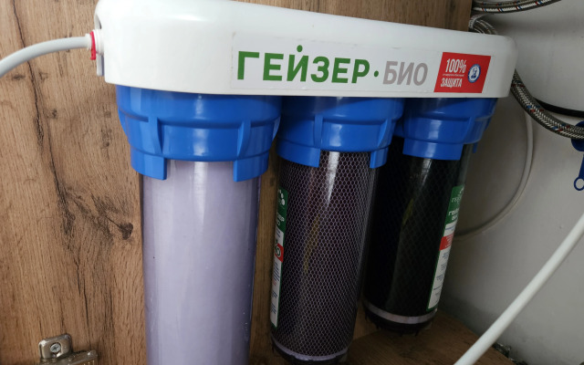 Жилое помещение Bellehome