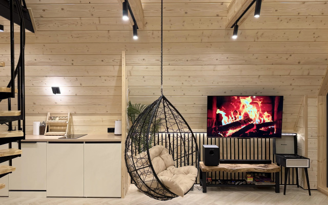A-frame LUX Recreation center