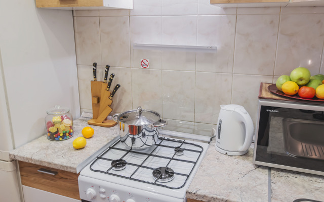 GM Cozy two-room apartment near the Kremlin and Arbat Apartments