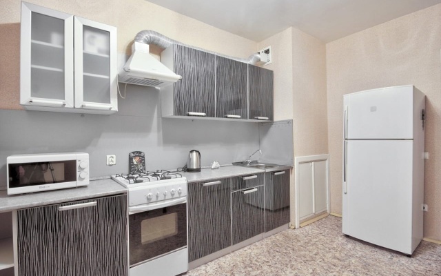V Grigorovo Flat