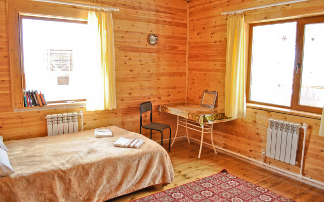 Family House  Guest House