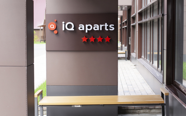 Апартаменты IQ Aparts на Кирова 113/2