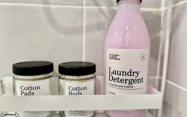 Квартира Уютная Студия